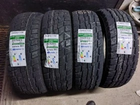      255/75R15