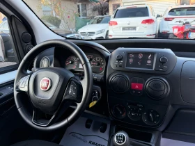 Fiat Fiorino 1.3M-JET 75HP FACELIFT, снимка 10