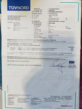 Hyundai I10 1.0MPI 90485km, снимка 15
