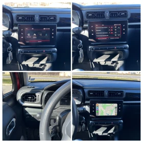 Citroen C3 CarPlay/Navi/Euro 6, снимка 8