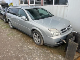 Opel Vectra 1.9, снимка 1