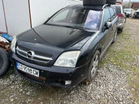 Opel Vectra 1.9, снимка 5