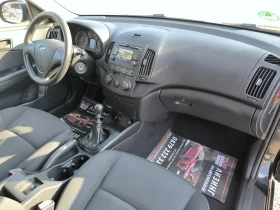 Hyundai I30 1.4i, снимка 10