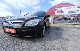 Hyundai I30 1.4i, снимка 1