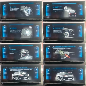 Peugeot 5008 360-КАМЕРА, ПОДГРЕВ, НАВИ, ДИСТРОНИК, КЕЙЛЕС, , снимка 10