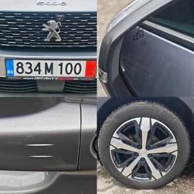 Peugeot 5008 360-КАМЕРА, ПОДГРЕВ, НАВИ, ДИСТРОНИК, КЕЙЛЕС, , снимка 17