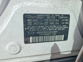 Hyundai Ioniq 6 SE RWD, снимка 13