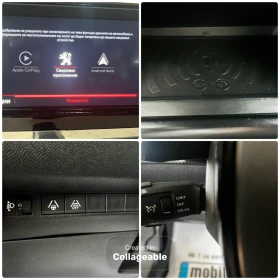 Peugeot 2008  ALLURE АВТОМАТИК, снимка 10