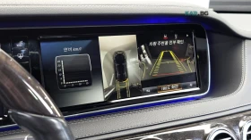 Mercedes-Benz S 350 360* HUD* КОЖА* НАВИ* ПАНО, снимка 13