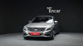 Mercedes-Benz S 500 4.7 V8 4MATIC , снимка 3