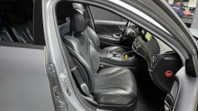 Mercedes-Benz S 500 4.7 V8 4MATIC , снимка 10