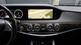 Mercedes-Benz S 500 4.7 V8 4MATIC , снимка 14