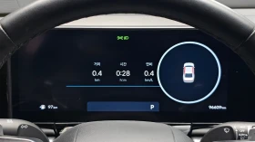 Hyundai Grandeur PREMIUM* 3.5* LPG* DISTRONIC* МАСАЖИ* КАМЕРА* , снимка 7