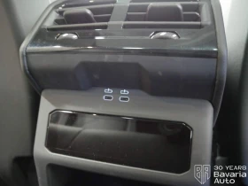 BMW 530 e Touring Steptronic, снимка 13