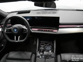 BMW 530 e Touring Steptronic, снимка 6