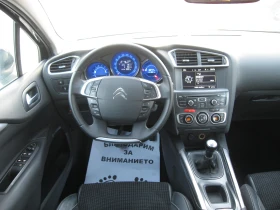 Citroen C4 1, 6 Exclusive, снимка 7