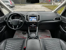 Обява за продажба на Ford S-Max * 2.0TDCI* ABTOMAT* KOJA* PODGREV* NAVI* DISSTRONI ~29 999 лв. - изображение 10