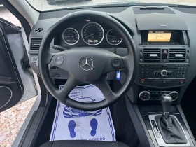 Mercedes-Benz C 220 646 2.2 | Mobile.bg    13