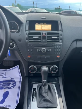 Mercedes-Benz C 220 646 2.2 | Mobile.bg    12