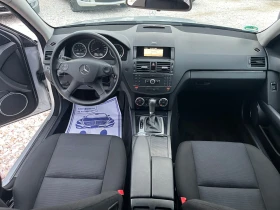 Mercedes-Benz C 220 646 2.2 | Mobile.bg    14