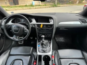 Audi A4 3.0tdi 3xS-line Shadow line | Mobile.bg    6