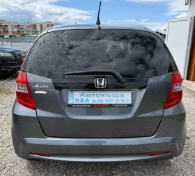 Honda Jazz 1.4i 100.   | Mobile.bg    6