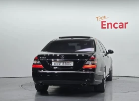 Mercedes-Benz S 550 S550 Long - 17100 лв. - 59896547 4