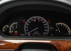 Mercedes-Benz S 550 S550 Long - 17100 лв. - 59896547 12