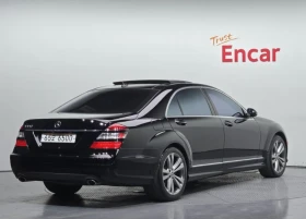 Mercedes-Benz S 550 S550 Long - 17100 лв. - 59896547 2