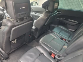 Обява за продажба на Peugeot 5008 2.0 HDI  ~9 850 лв. - изображение 8
