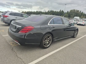 Mercedes-Benz S 560 * АВТО КРЕДИТ* ЦЕНА ДО БГ * СЕРВИЗНА ИСТОРИЯ *  - 64999 лв. / 33233.46 € - 59879243 3