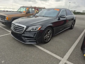 Mercedes-Benz S 560 * АВТО КРЕДИТ* ЦЕНА ДО БГ * СЕРВИЗНА ИСТОРИЯ * 