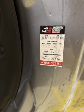 Mercedes-Benz E 250 � 250 | Mobile.bg � ����� ������ 11