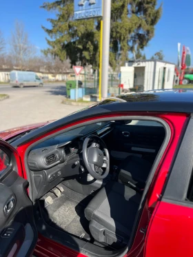 Citroen C3 CarPlay/Navi/Euro 6 - 7199 € / 14080.02 лв. - 57201639 5