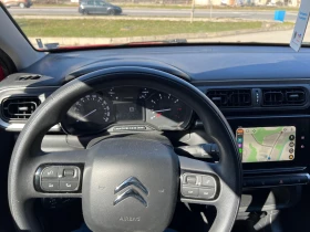 Citroen C3 CarPlay/Navi/Euro 6 - 7199 € / 14080.02 лв. - 57201639 7
