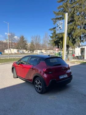 Citroen C3 CarPlay/Navi/Euro 6 - 7199 € / 14080.02 лв. - 57201639 4