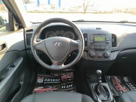 Hyundai I30 1.4i - 3098 € / 6059.16 лв. - 44384249 13