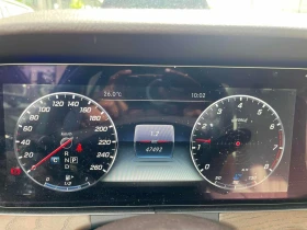 Mercedes-Benz E 400 | BURMESTER | HUD | DISTRONIC |  | Mobile.bg � ����� ������ 8