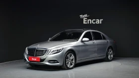 Mercedes-Benz S 500 4.7 V8 4MATIC 