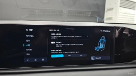 Hyundai Grandeur PREMIUM* 3.5* LPG* DISTRONIC* МАСАЖИ* КАМЕРА*  | Auto.bg — изображение 14