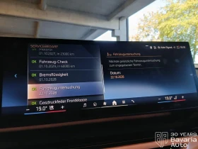 BMW 530 e Touring Steptronic - 61500 € - 25137605 11