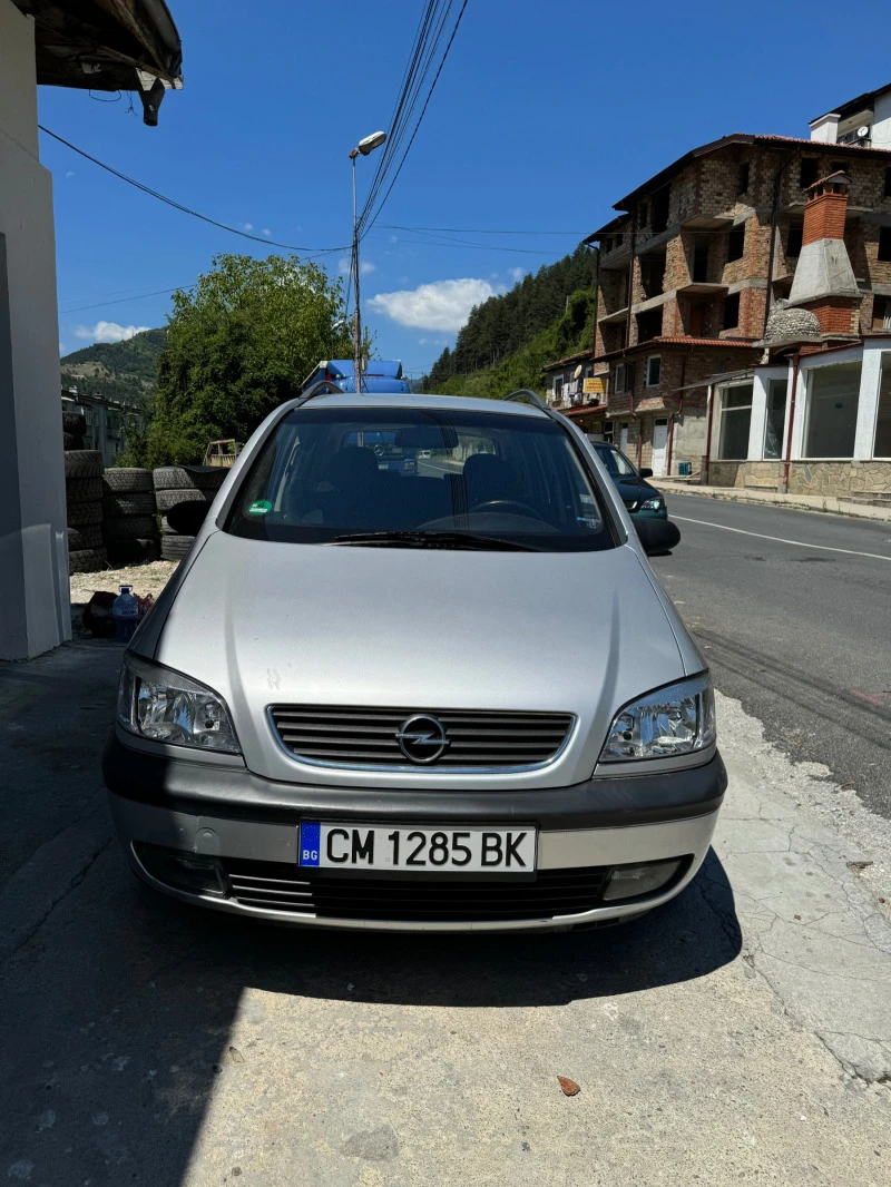 Opel Zafira, снимка 2 - Автомобили и джипове - 47385648