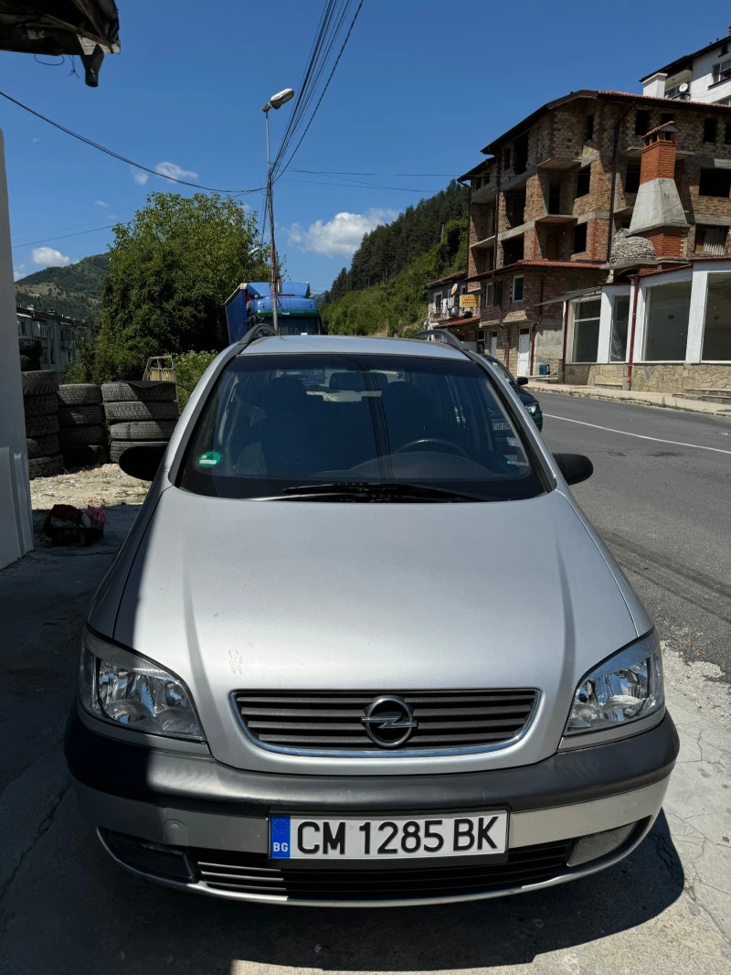 Opel Zafira, снимка 11 - Автомобили и джипове - 47385648