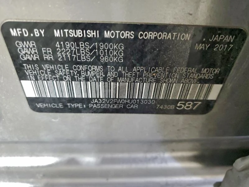 Mitsubishi Lancer 2.4L 4 All wheel drive - изображение 7