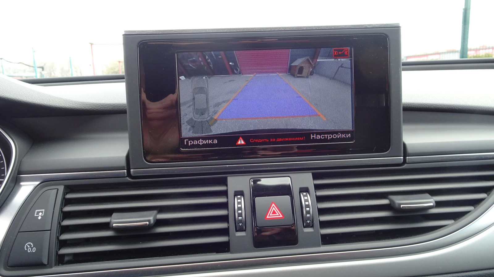 Audi A6 3.0 BI TURBO 320ps | Mobile.bg   15