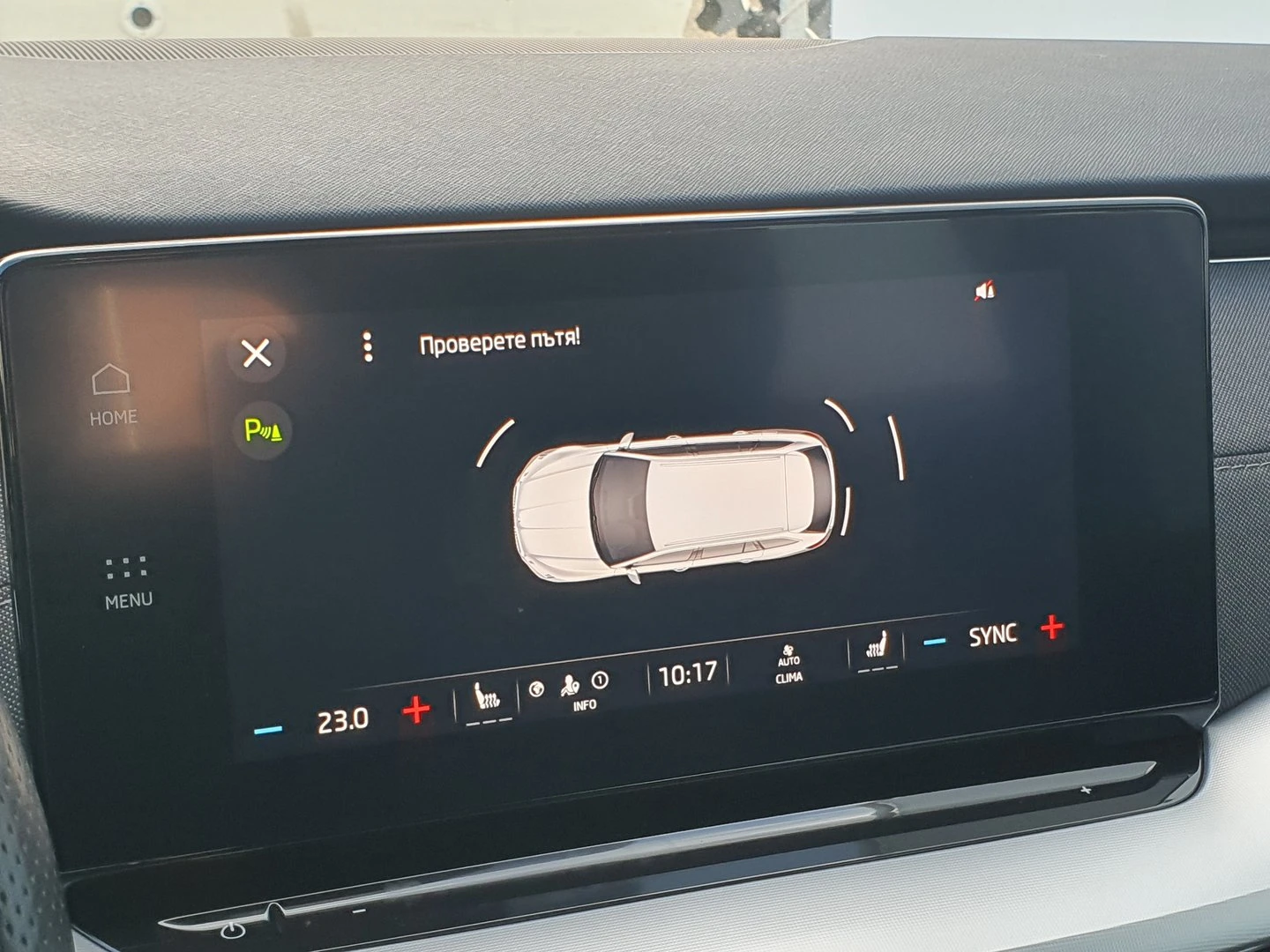 Skoda Octavia Style 2.0 TDI 150ks DSG 6 - изображение 9