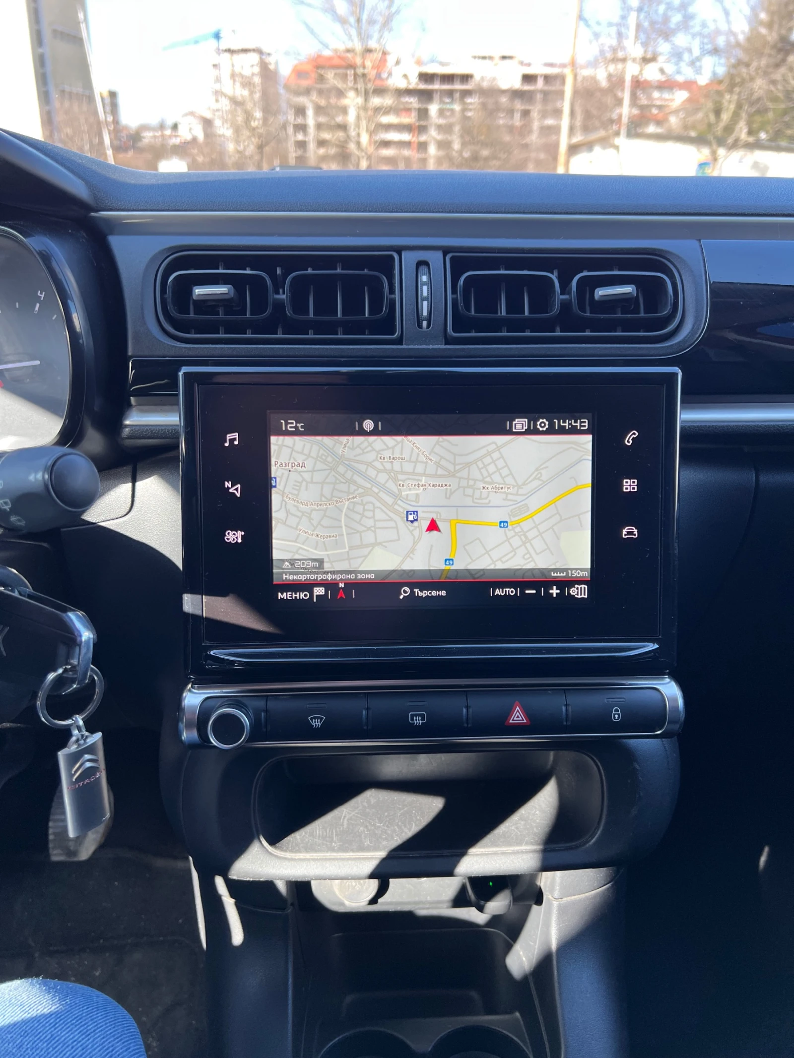 Citroen C3 CarPlay/Navi/Euro 6, снимка 9 - Автомобили и джипове - 53859003