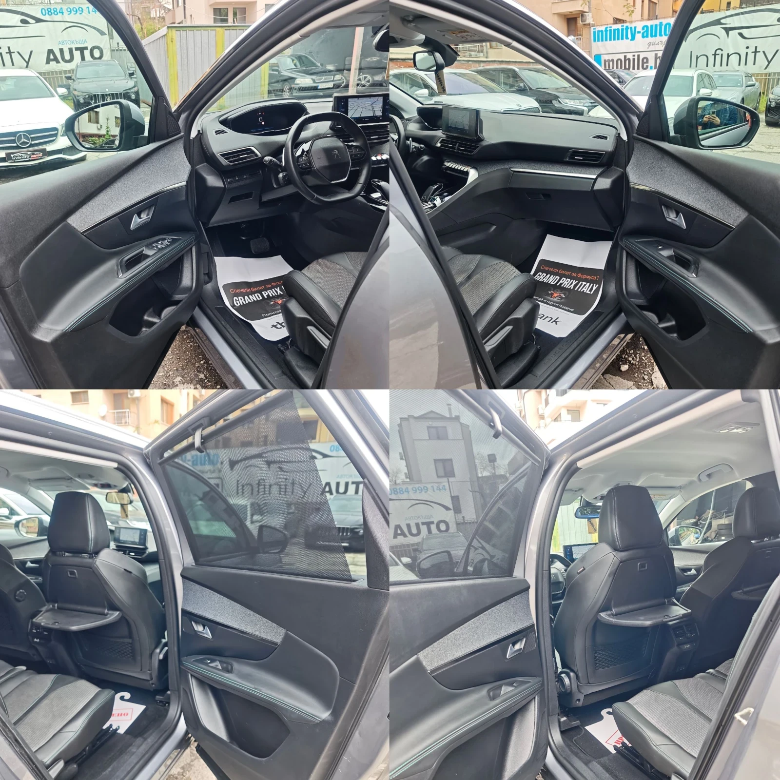 Peugeot 5008 360-������, �������, ����, ���������, ������,  | Mobile.bg � ����������� 6
