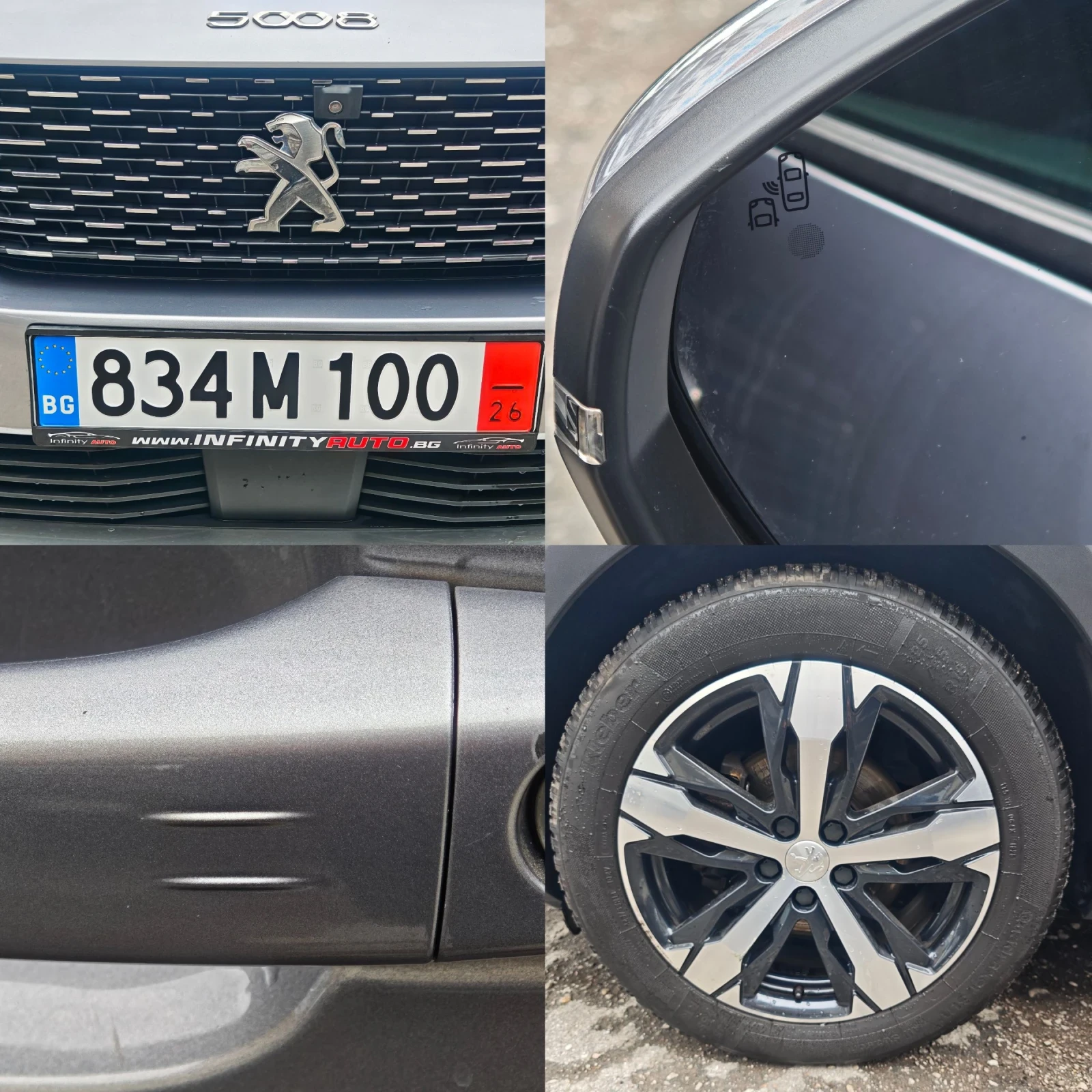 Peugeot 5008 360-������, �������, ����, ���������, ������,  | Mobile.bg � ����������� 17