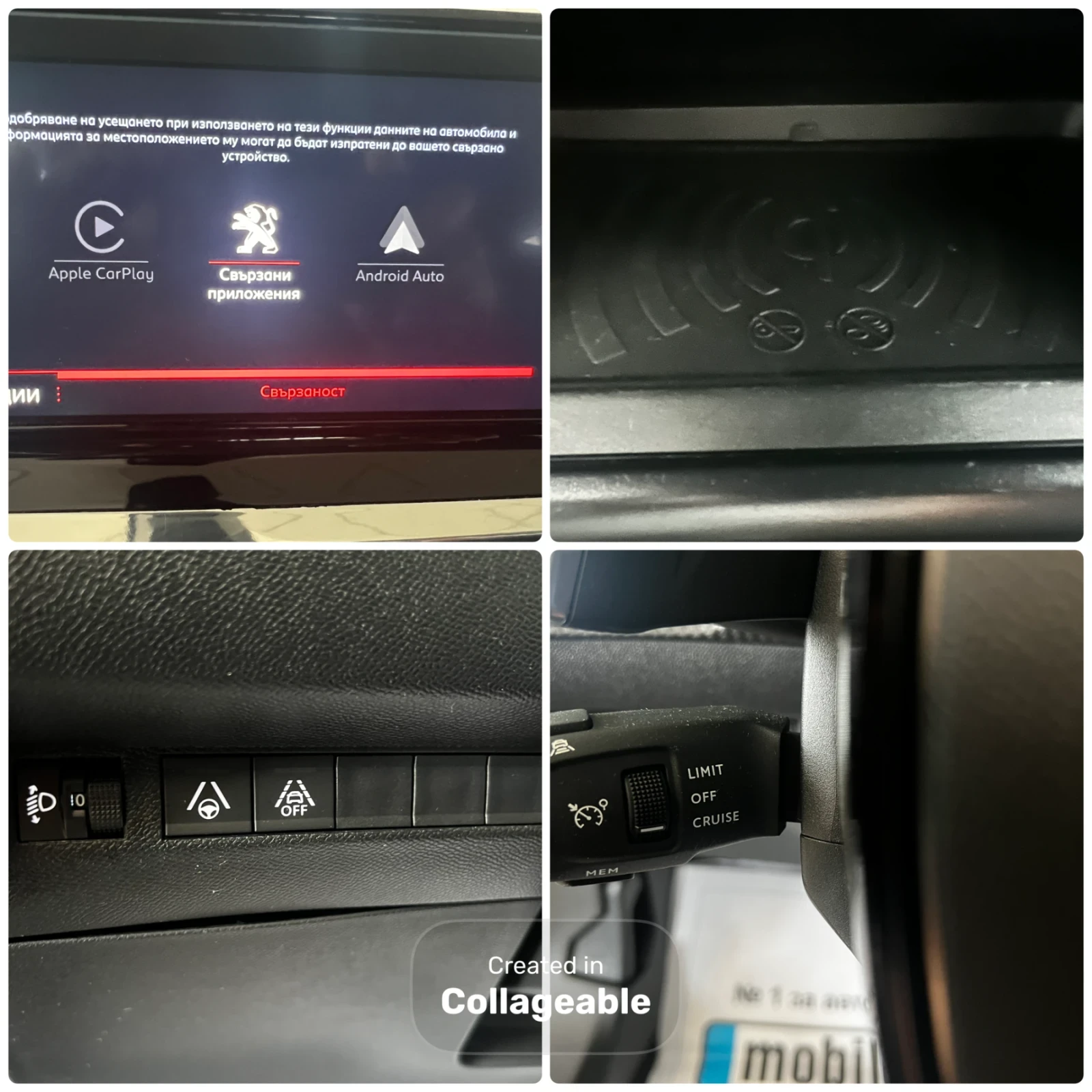 Peugeot 2008  ALLURE АВТОМАТИК, снимка 10 - Автомобили и джипове - 54798751